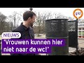 Plaskrul hoort niet meer bij deze tijd en staat nu in het Openluchtmuseum