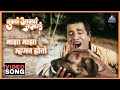 माझा माझा म्हणत होतो Maza Maza Mhaneet Hoto Song Tumcha Aamcha Jam