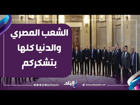 أحمد موسى: قضاة مصر سند للدولة ولا يتدخل أحد في عملهم 