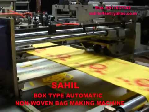 Laminated Box Bag Making Machine