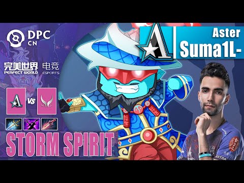 ASTER vs XG | WORLD'S BEST AND UNBEATABLE STORM SPIRIT | DPC 2023 CN SUMMER TOUR 3 Dota 2 Highlights