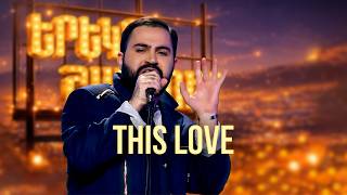 This Love (Maroon 5 Cover) | ՄԻՆԱՍ | Երեկոն Շանթում