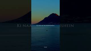Download lagu Chahun Main Ya Naa- Aashiqui 2 |Aesthetic status| An$hul edits | mp3 Download lagu Chahun Main Ya Naa- Aashiqui 2 |Aesthetic status| An$hul edits | mp3