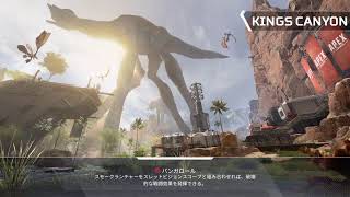 ［Apex ] 野良と大吉