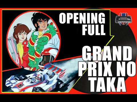 Arrow Emblem: Grand Prix no Taka Racer Blues Ichiro Mizuki