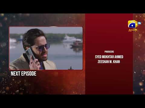 Inaam-e-Mohabbat Ep 09 Teaser - HAR PAL GEO