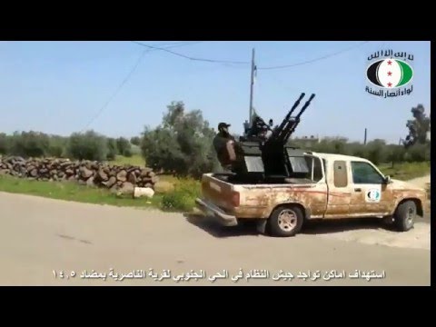 برومو عمليات ومعارك السيطرة على سرية أبو ذياب والحي الجنوبي لقرية الناصرية في ريف درعا