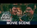 ভূতকে ঘুষ Bhooter Bhabishyat Parambrata Swastika Saswata Paran B Mir Movie Scene SVF