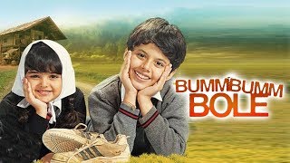 Bumm Bumm Bole [2010] Darsheel Safary | Atul Kulkarni | Hindi Thriller Movie