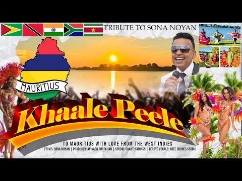 Khaale Peele by Terry Gajraj (Tribute to Mauritian Bhojpuri singer, the late great Sona Noyan)