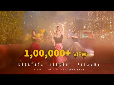 Bhagyada Lakshmi Baramma ft. Sushrutha