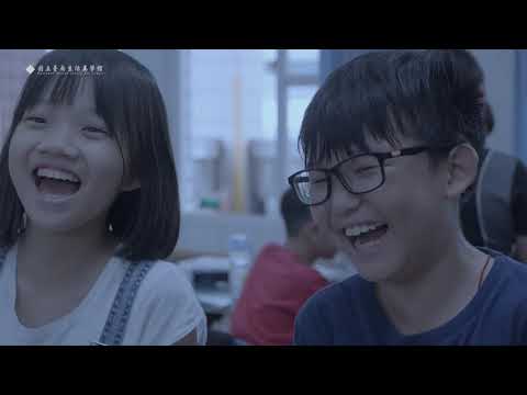 文化體驗教育-奇想月世界文化體驗成果影片_封面照片