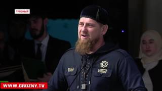 В Грозном подвели итоги Республиканского конкурса по чтению Корана среди девушек