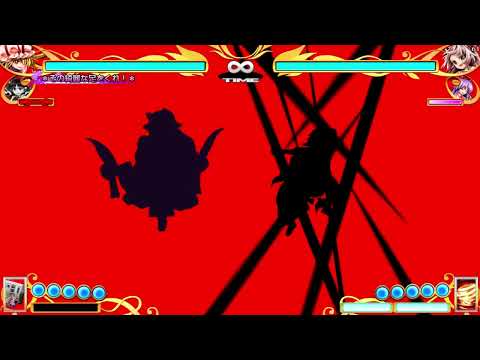 Touhou 15.5  - Yukari Yakumo's Last Word