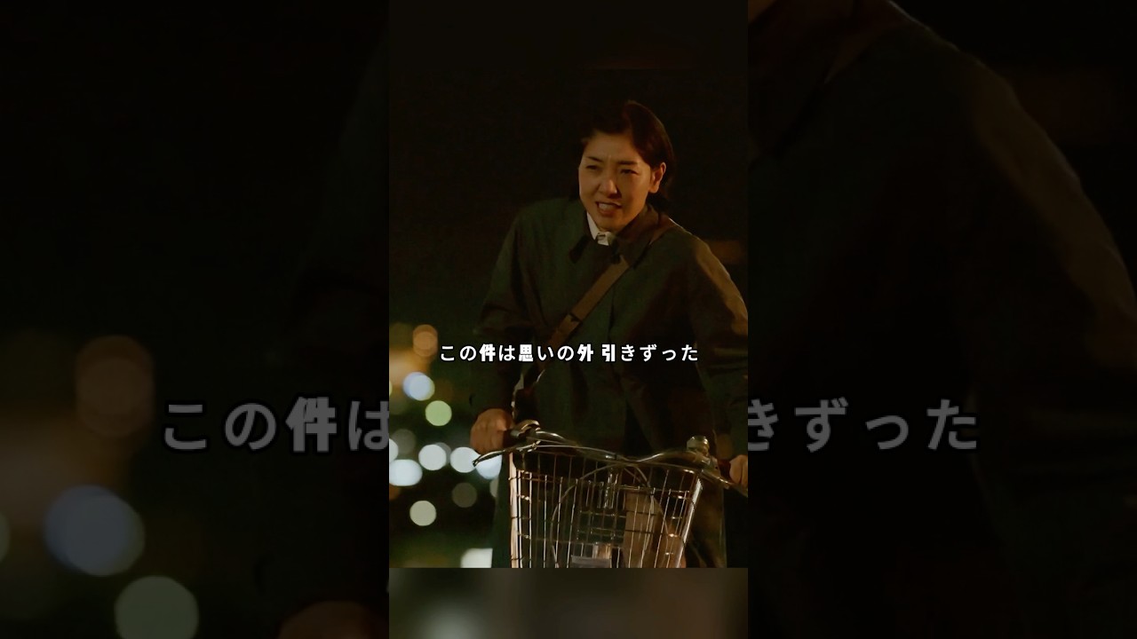 「ブラッシュアップライフ」「そこまでいくと、むしろ性格悪いよね」—妬むことすらできない友達への本音