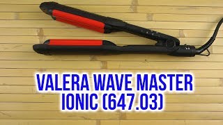 Valera Wave Master Ionic (647.03) - відео 1
