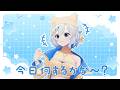 Stream terserah gweh bwlewlewle (,; ⩌ ;,)