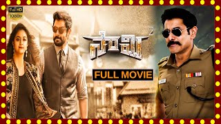 Vikram And Keerthy Suresh Mass Masala Telugu Action Full Length HD Movie || Cinema Theatre