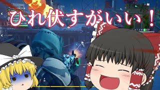 エンジョイ勢がクリエイティブに行くとこうなる【ゆっくり実況】