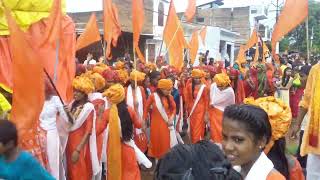 Download lagu 7441188123 mp3