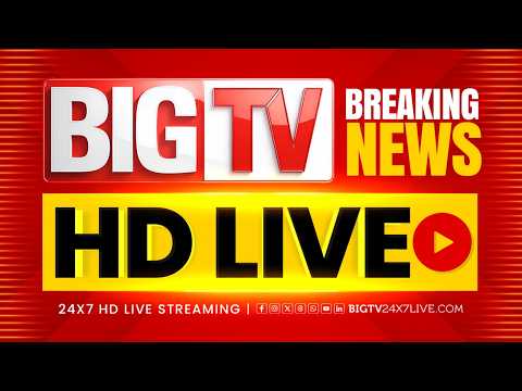 Big TV Live | Attukal Ponkala | Malayalam News Live | Big TV Malayalam