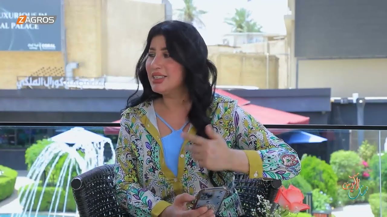 فيديو | الأبراج والتوقعات الفلكية مع ميس الأمير ليوم (2026/5/28) من برنامج نسمات زاكروس
