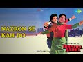 Nazron Se Kah Do Doosara Aadmi Kishore Kumar Lata Mangeshkar Songs Neetu Singh