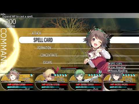 Labyrinth of Touhou 2 Steam - vs The Second Sun