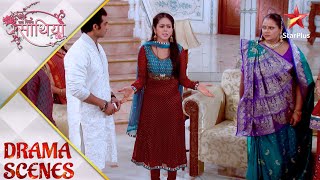 Saath Nibhaana Saathiya | Bhai Dooj par kya shocking maang rakhi Kinjal ne? - Part 1