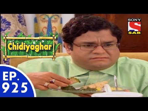 Chidiya Ghar - चिड़िया घर - Episode 925 - 9th June, 2015