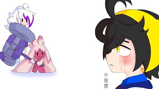ポケモンSVやってる時の俺ボイス。