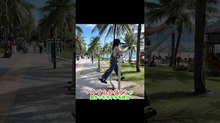 ダナンのおすすめホテル紹介🌴