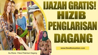 Download lagu Ijazah Gratis Hizib Penglarisan Dagang Yang Insyallah Bisa Membuah Dagang Anda Lebih Ramai mp3 Download lagu Ijazah Gratis Hizib Penglarisan Dagang Yang Insyallah Bisa Membuah Dagang Anda Lebih Ramai mp3