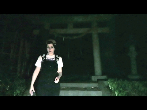 夜間探索日本廢棄的神社 (Exploring an Abandoned Japanese Shrine at Night)