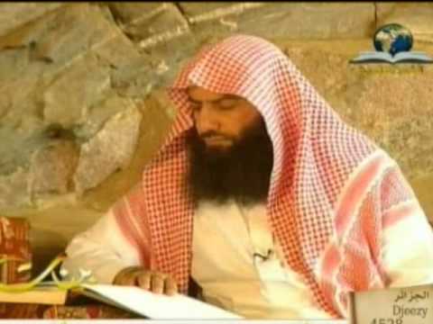  بينات سورة النساء الحلقة التاسعة رمضان 1431 (3/3