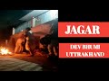 Jagar Uttrakhand Dev Bhumi Dinesh Rawat Vlogs