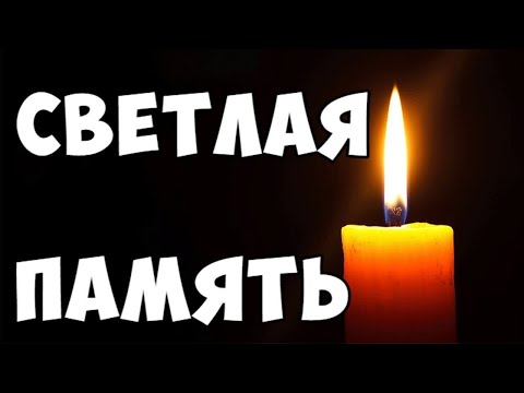 Сашенька ушел в день Пасхи! Сегодня в Москве перестало биться сердце известного музыканта. Скорбим