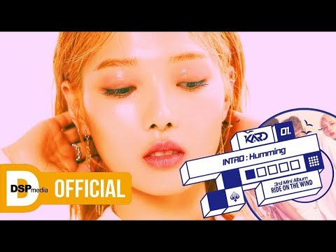 KARD - INTRO : Humming AUDIO