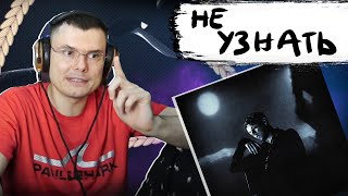 Медиа рецензия