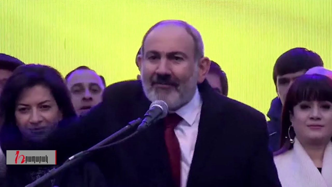 Իշխանության չինովնիկները «խրախուսական» միջոցների էին դիմել