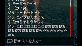 雄
