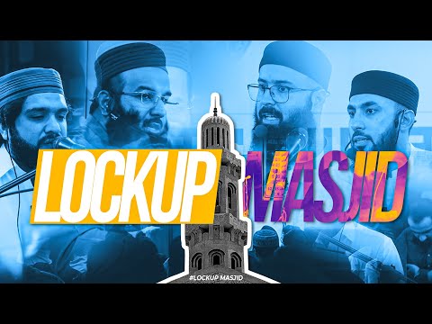 Lock-up Masjid - Event Highlights | Youth Club