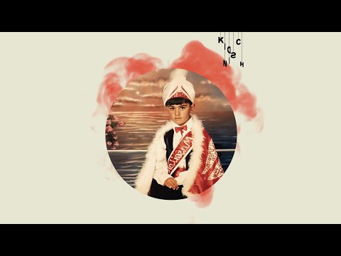 Oceanvs Orientalis, Ilhan Ersahin - Revenge Of The Wankers