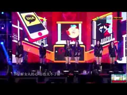 【HD】150206 T-ARA [티아라] - I Don't Want You @ Oak Valley Snow Park Winter Festival