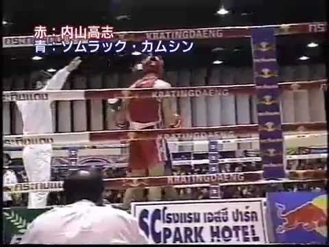 Somluck Kamsing vs Takashi Uchiyama (Amateur bout) | 10/04/2002