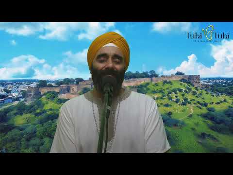 Healing with Tuhi Tuhi Kirtan Veechar Day 261 - KIRTAN