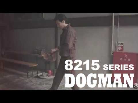 download lagu mp3 mp4 Dogman Professional, download mp3 Dogman Professional free downloadn, video klip Dogman Professional