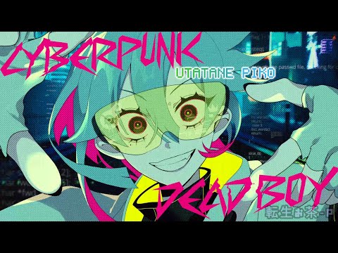 CYBERPUNK DEAD BOY