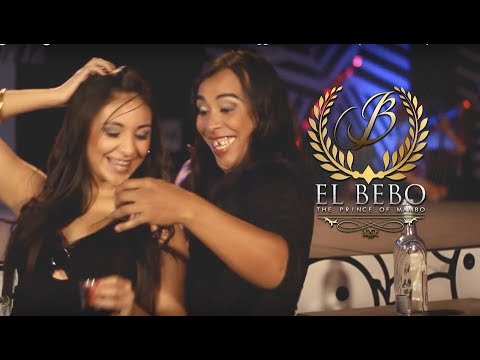 No Me Acuerdo De Na (Official Video) - El Bebo Yau l Reggaeton Nuevo