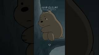 Download lagu La tahzan Innallaha maana। Abdul Rahman Mossad। Quran recitation। #quran #islam #abdulrahmanmossad mp3 Download lagu La tahzan Innallaha maana। Abdul Rahman Mossad। Quran recitation। #quran #islam #abdulrahmanmossad mp3